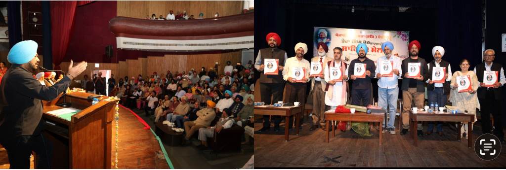 Tera Singh Memorial Literary Festival sets new records Life becomes more beautiful through literature Gurpreet Ghuggi